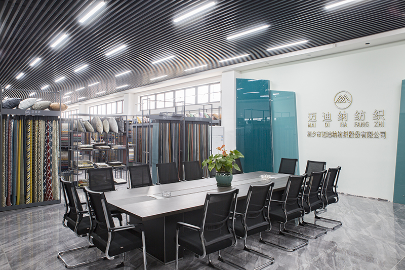 Công ty Tongxiang Medina Dệt, Ltd.